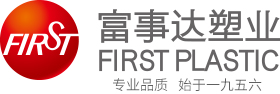 苏州工业园区叼嘿软件下载塑业有限责任公司(苏州叼嘿片在线观看一厂)